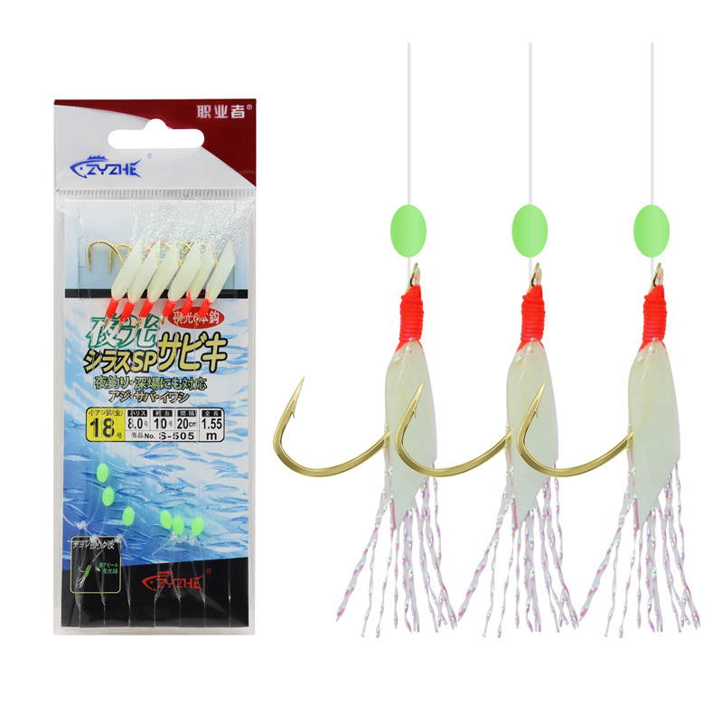 ZYZHE 1/3/5Bags Fishing Sabiki - Fishing Hook Assortment recension och pris