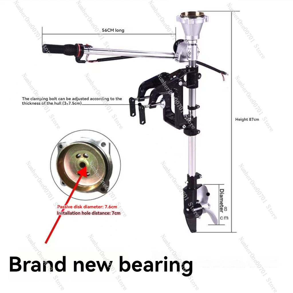 Outboard Motor Propeller  Lawn - Fishing Hook recension och pris