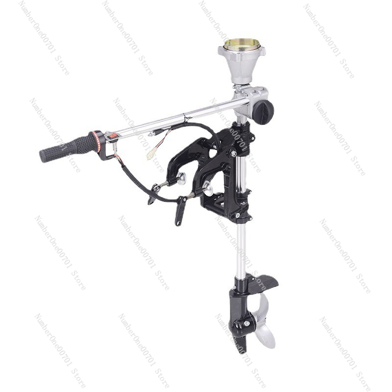 Outboard Motor Propeller  Lawn - Fishing Hook recension och pris