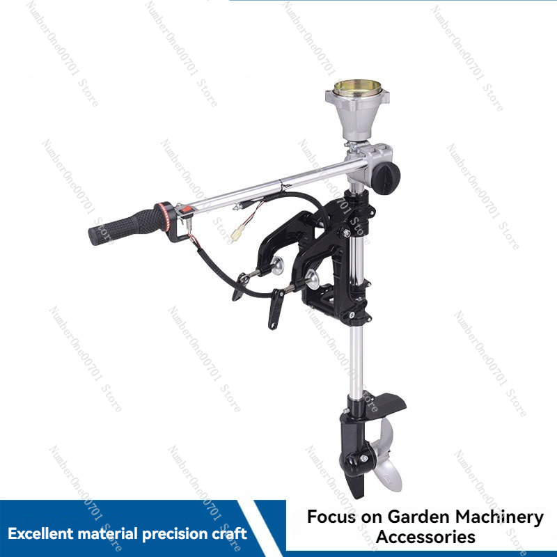 Outboard Motor Propeller  Lawn - Fishing Hook recension och pris